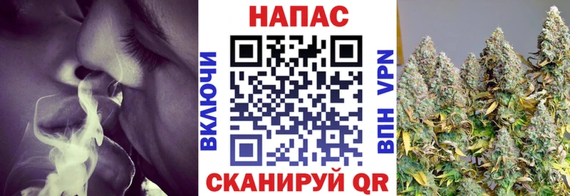 Что такое Зуевка Кокаин  hydra как войти  Галлюциногенные грибы  A PVP  Гашиш  Меф мяу мяу  Каннабис 