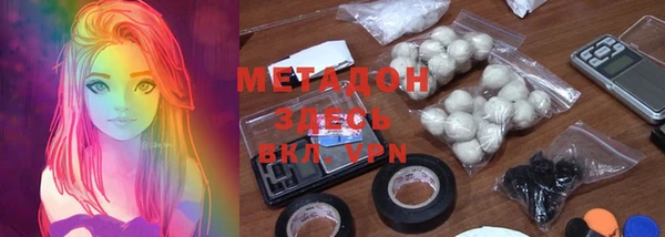 твердый Арсеньев