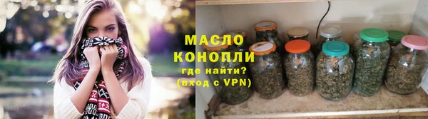 ALPHA PVP Нижневартовск