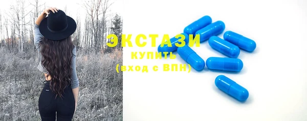 мефедрон Аркадак