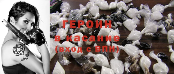 мефедрон Аркадак