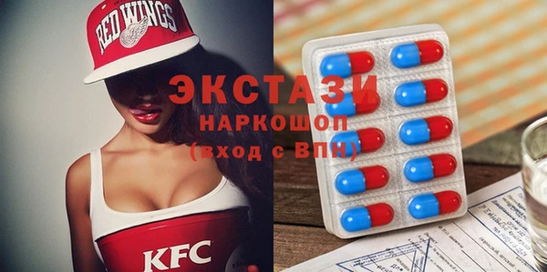 мефедрон Аркадак