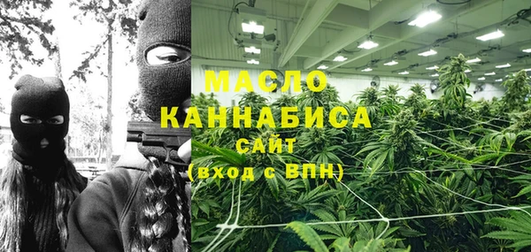 мефедрон Аркадак