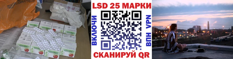 ЛСД экстази ecstasy  Зуевка 